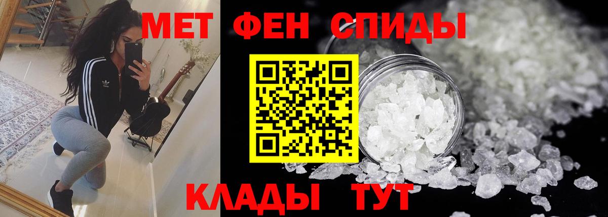 АМФ VHQ Всеволожск