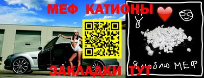 каннабис Кимры