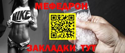 кокаин Кингисепп