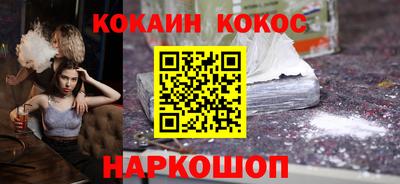 каннабис Кимры