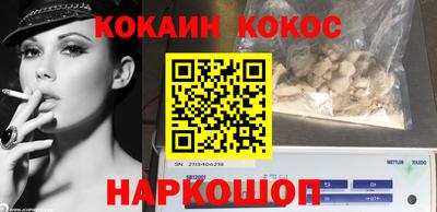 каннабис Кимры