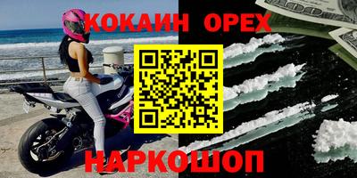 каннабис Кимры