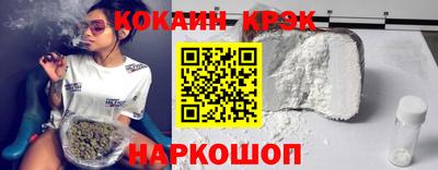 каннабис Кимры
