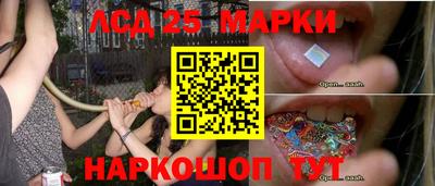 каннабис Кимры