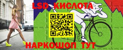 каннабис Кимры