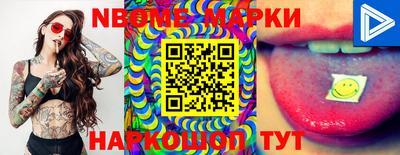 кокаин Кингисепп