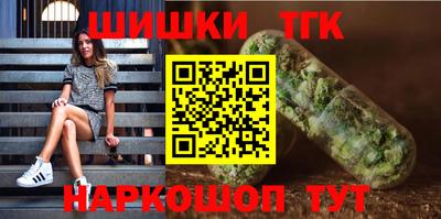 каннабис Кимры