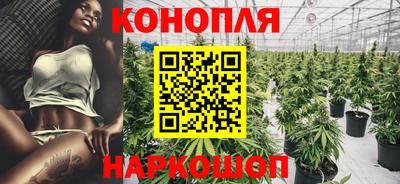 MESCALINE Кинель