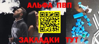 каннабис Кимры