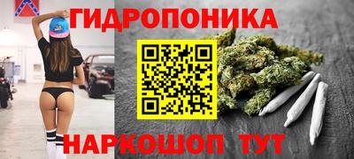 MESCALINE Кинель