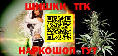 MESCALINE Кинель