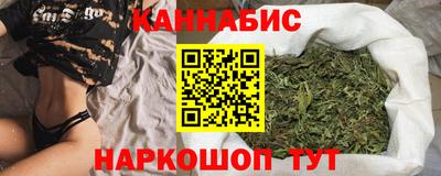 каннабис Кимры