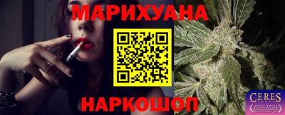 кокаин Кингисепп