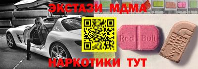 кокаин Кингисепп