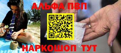 MESCALINE Кинель