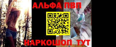 MESCALINE Кинель