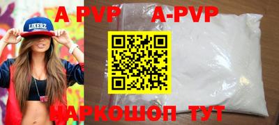 MESCALINE Кинель
