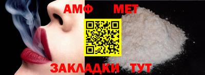 кокаин Кингисепп