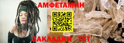 MESCALINE Кинель