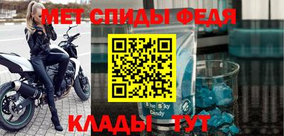 кокаин Кингисепп