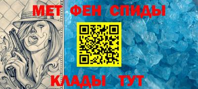 кокаин Кингисепп