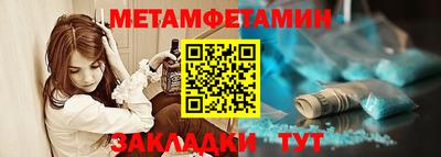 MESCALINE Кинель
