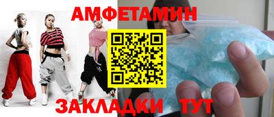 кокаин Кингисепп