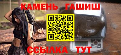 кокаин Кингисепп