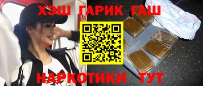 каннабис Кимры