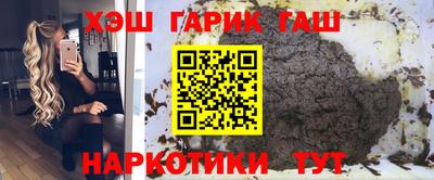 MESCALINE Кинель