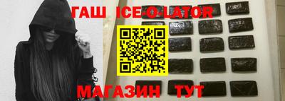 MESCALINE Кинель