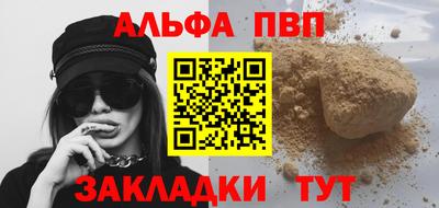 каннабис Кимры