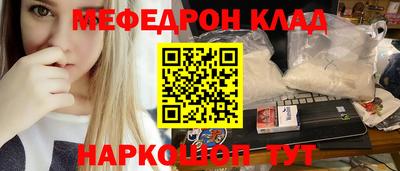 каннабис Кимры